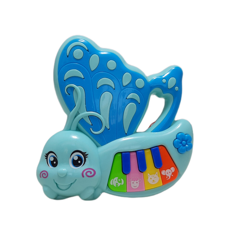 بازی آموزشی مدل ارگ کودکان طرح پروانه