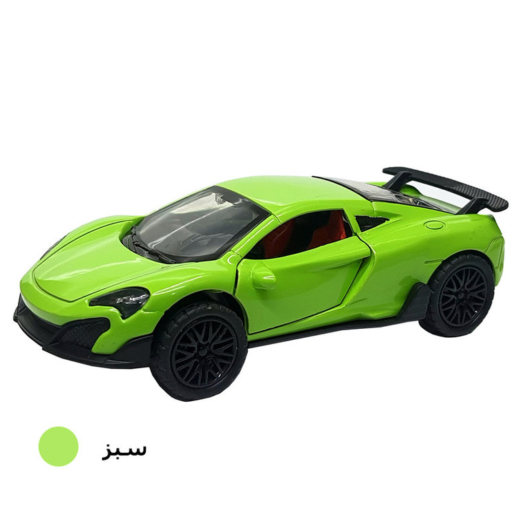 ماشین بازی مدل مکلارن کد 0413